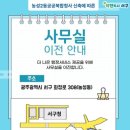 서구청(제2청사) 네이버블로그