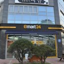 이마트24 R상무유탑호텔점 이미지