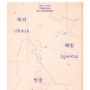창동현대점 | 서울사진전시회 국립현대미술관 창동레지던시 김옥선 개인전 《옥선 혜림 인선》 전시정보