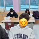 이인중학교 이미지