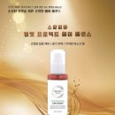 비아블 네이버블로그