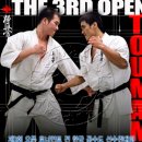 기장체육관주경기장 이미지