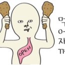 첨단성원아파트 이미지