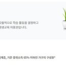 한국직능개발평생교육원