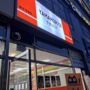 파리바게뜨(양주덕계점) 이미지