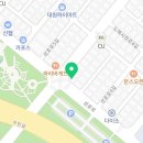 고기굽는방앗간일동점 이미지