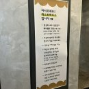 개스트하우스 | 댕댕이들과 함께한 청주애견카페 개스트하우스 청주점 후기