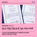 희망둥지협동조합 이미지