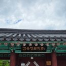 조선일보외중앙일보신철산 | 김유정 문학촌