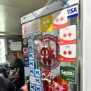 문산농협 본점 이미지