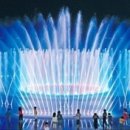 낙조분수 이미지