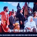 비에이치씨성당 이미지