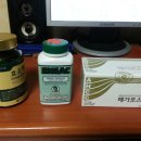 미쯔이식 주열 이미지