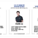 진접골프연습장 네이버블로그