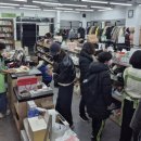 아름다운가게 부산대점
