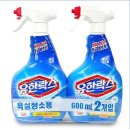 유한상사