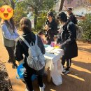 천보산 | 천보산 유아 숲체험 &lt;가을 숲 체험&gt;후기