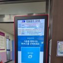 여성회관(평생학습관) | 의왕도시공사 평생학습관(여성회관) 수영장 겨울방학특강