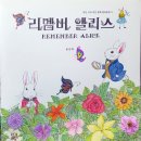 삼일INDex 이미지