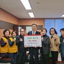 동인천동 행정복지센터 이미지