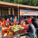 3공단3로-22 이미지