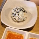 족발야시장성남 이미지