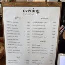 오브닝 | 평택 오브닝 베이커리 내돈내산 후기