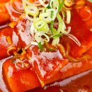 성수떡방앗간