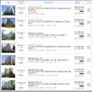 푸른솔초교 이미지