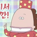 더에이치호가 이미지