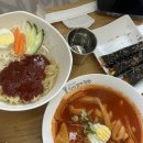 선비꼬마김밥 도남점