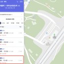 용평사우나1 이미지