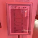 사당역 14번출구 앞 | 뷰티로그 l 메르시모몽 “지숙 부원장님께 헤어컨설팅 받은 솔직 후기”