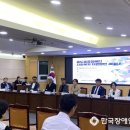 전북특별자치도 척수장애인재활지원센터 | 전북장애인종합지원센터, 척수장애인협회와 사회복귀 토론회 개최