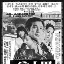 백상당구장 티스토리