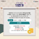 상생축산2 이미지