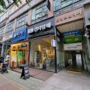올리브전자담배