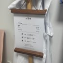 수영역 | 부산 수영역속눈썹펌 만족도 높았던 라플렌 후기