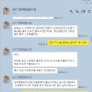 아카비전교육 이미지
