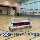 남면 체육관 이미지