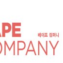 S컴퍼니
