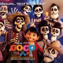 코코(coco) 티스토리