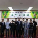 부산지방병무청 이미지