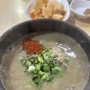 우진농원 이미지