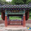 도송리 이미지