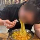 언양닭칼국수어방점