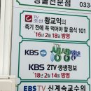 맛있는반찬식당 이미지