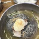 태화밀면 이미지