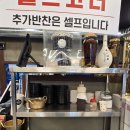 동양탕 | 포항 창포동 냉동삼겹살 맛집 '복만상회' 가족외식 후기