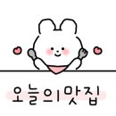 태양회포차 네이버블로그